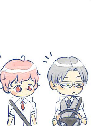 失忆我也不做受 截图1